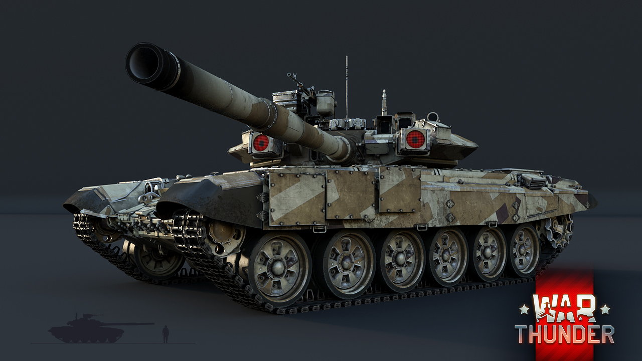 what is the most modern tank in war thunder