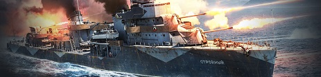 Naval Pack Project 7U Stroyny