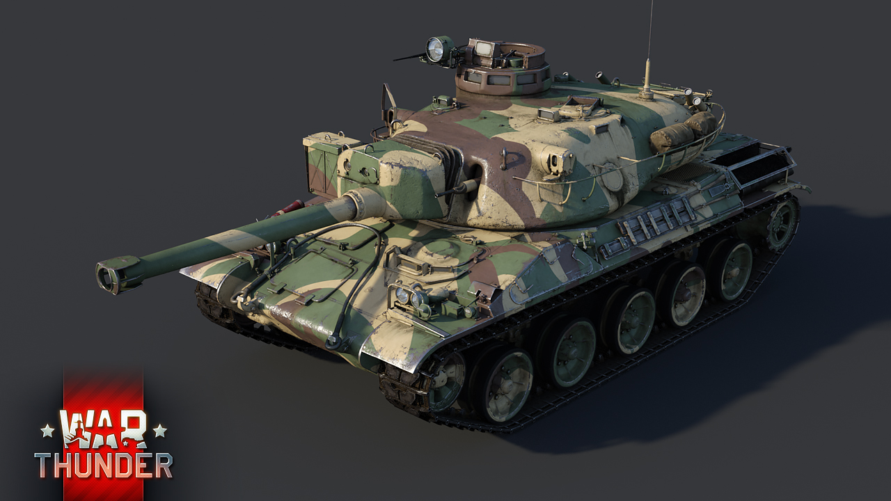 AMX-30 ACRA