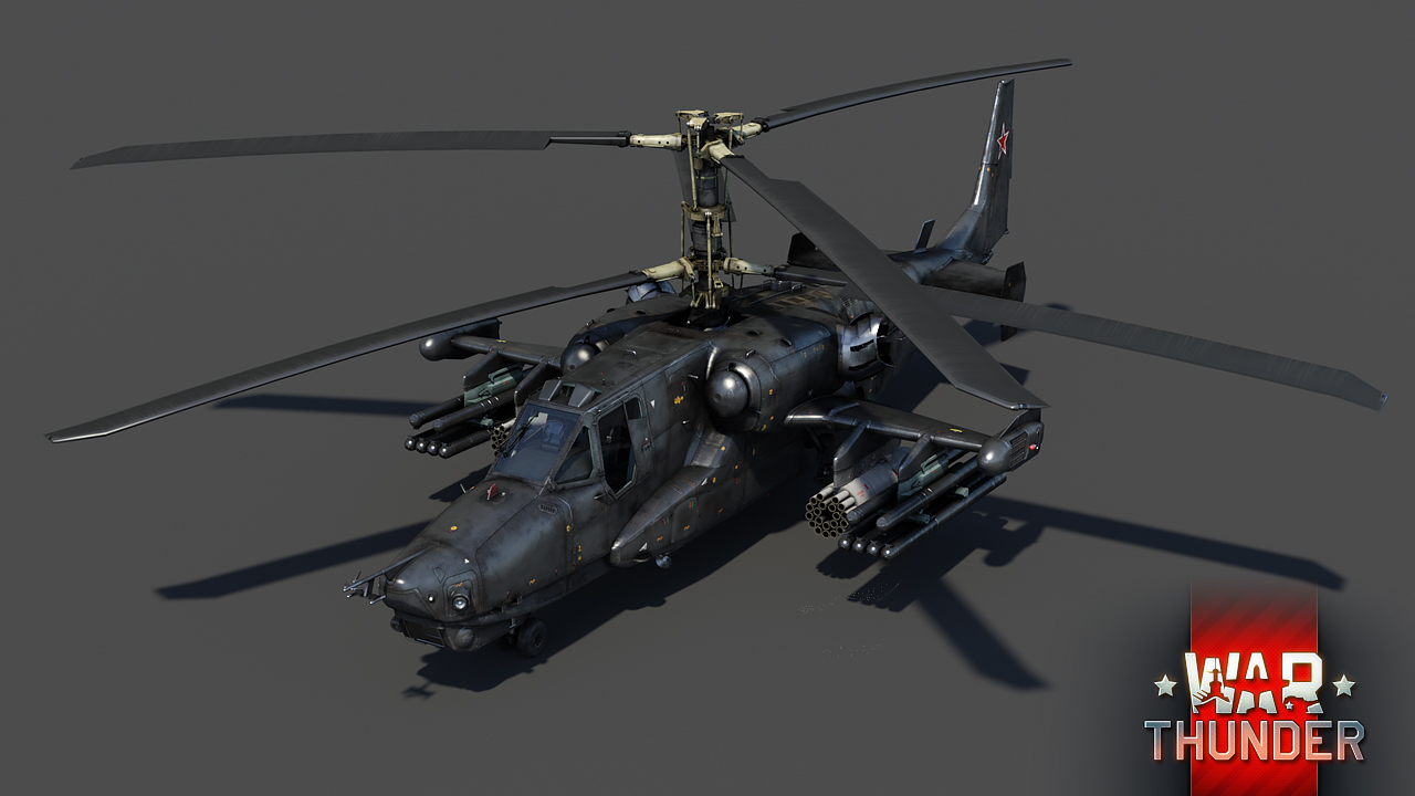 black shark helicopter