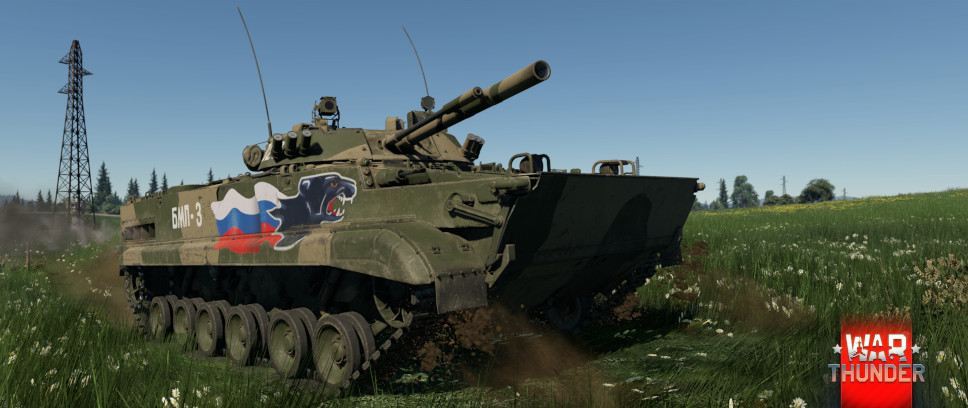 A New Trophy With User Created Camos In Update Viking Fury News War Thunder