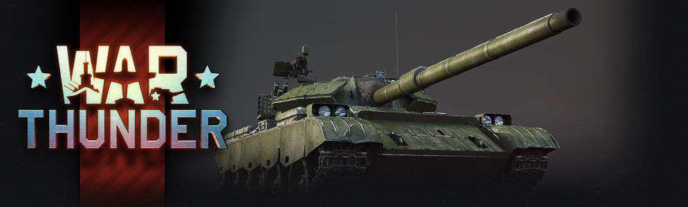Type 69-IIG, main battle tank, premium, China, VI rank.