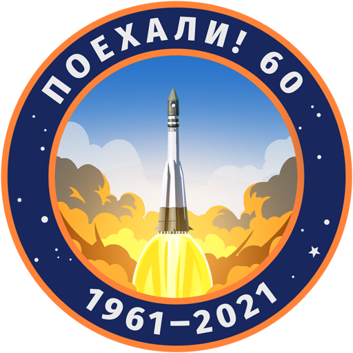 “60 years in space” decal