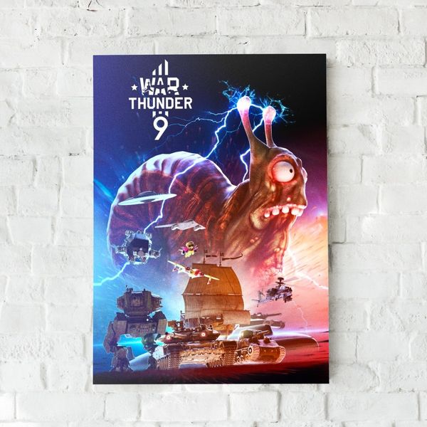 Collector's Poster