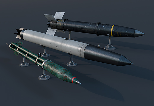 Новые ракеты