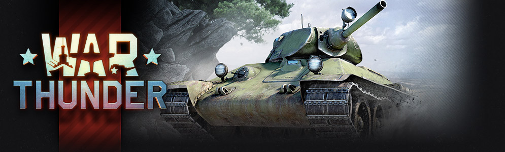 T-34 (Prototype) Pack