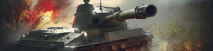 Object 120 Pack