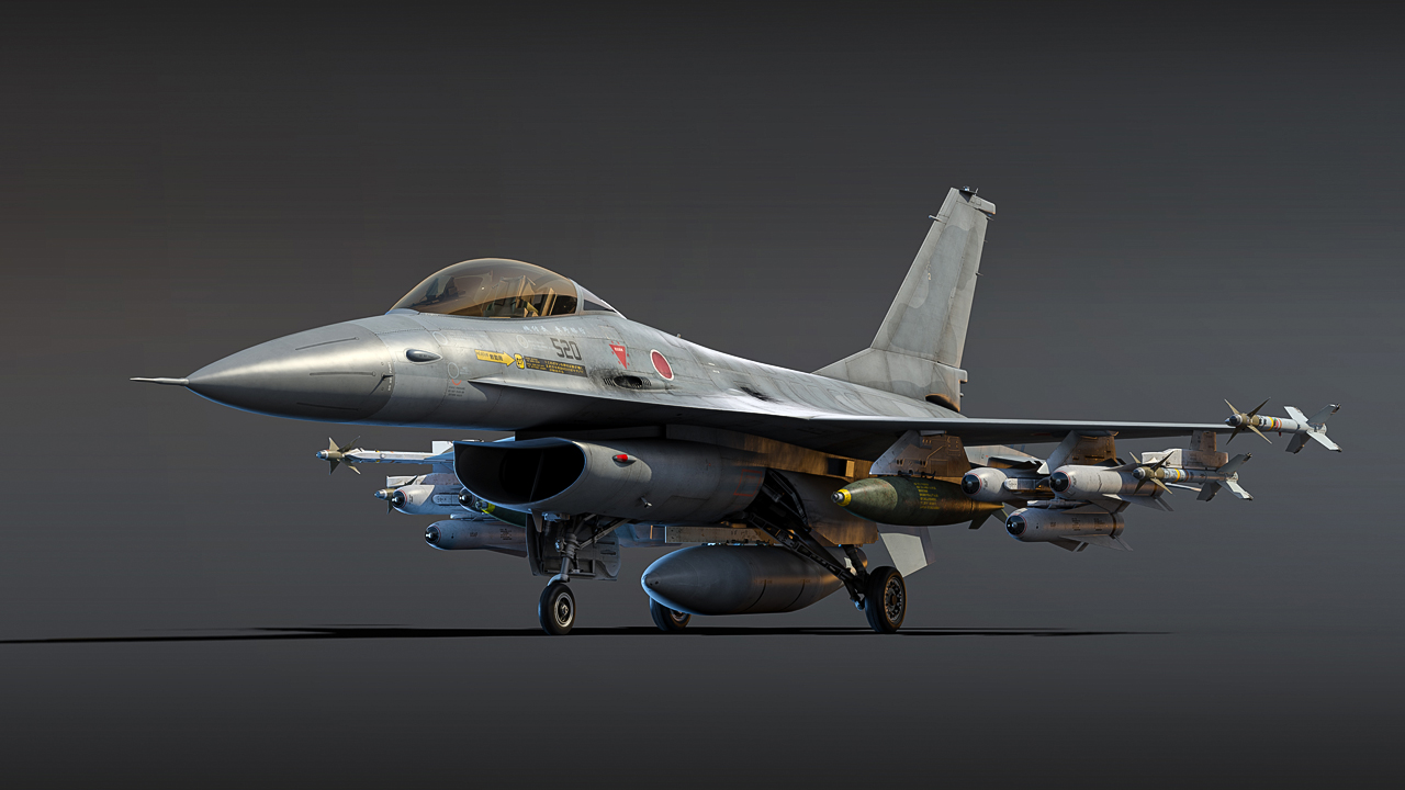 F-16AJ: