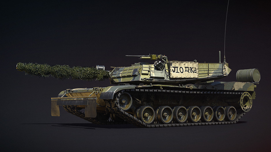 Development] Pre-order: M1 KVT - News - War Thunder