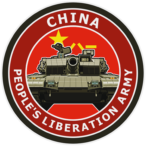 china_peoples_liberation_army_decal_75c112a8c2f55bb01291754f075c781e.png